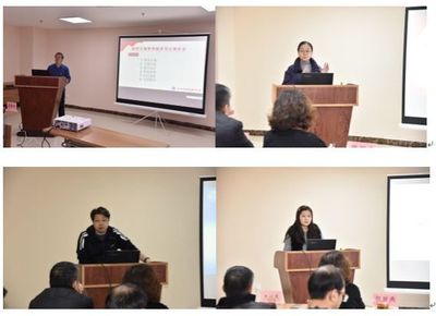 統(tǒng)一思想聚共識，破冰前行開新局——繼續(xù)教育與培訓(xùn)學(xué)院黨支部舉辦非學(xué)歷職業(yè)技能培訓(xùn)學(xué)習(xí)成果分享會
