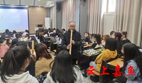 胡金才攜手咸寧職院 非遺傳承與現代職業技能培訓的融合新篇章
