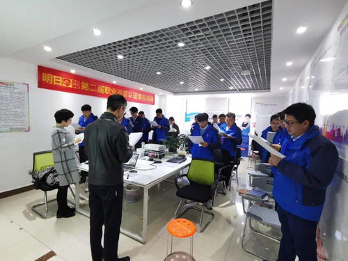 學無止境，賦能未來 第二屆職業高管認證課程培訓正式開課