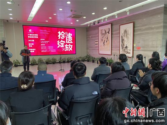 傳承與創新 非遺技藝在廣藝職業技術學院畢業作品展中的絢爛綻放