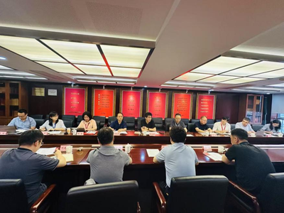 共促職業技能提升，賦能人才強國建設 人社部社會保障能力建設中心到訪國家開放大學調研非學歷職業技能培訓