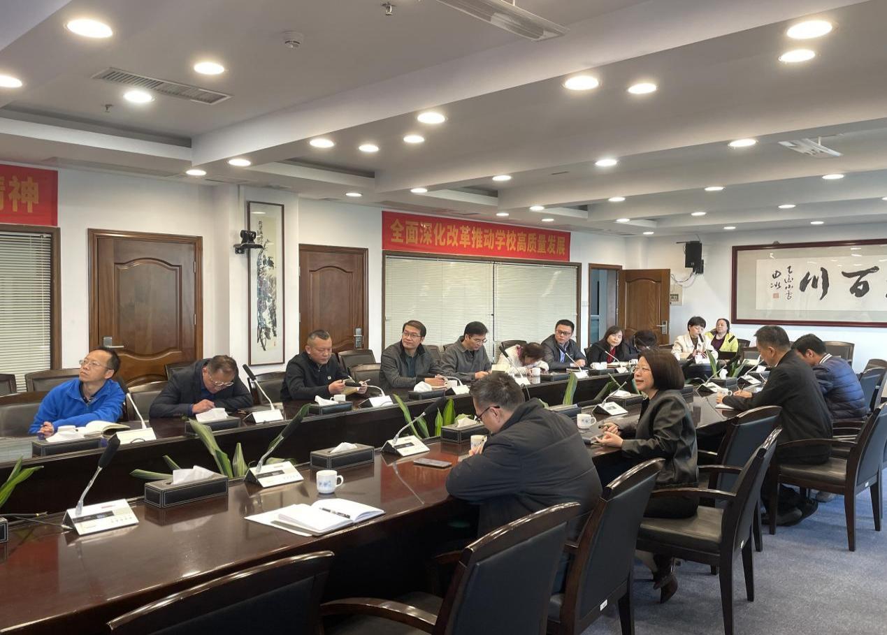 凝心聚力，共創輝煌 2024年度非學歷繼續教育培訓工作總結暨2025年發展規劃會議圓滿舉行